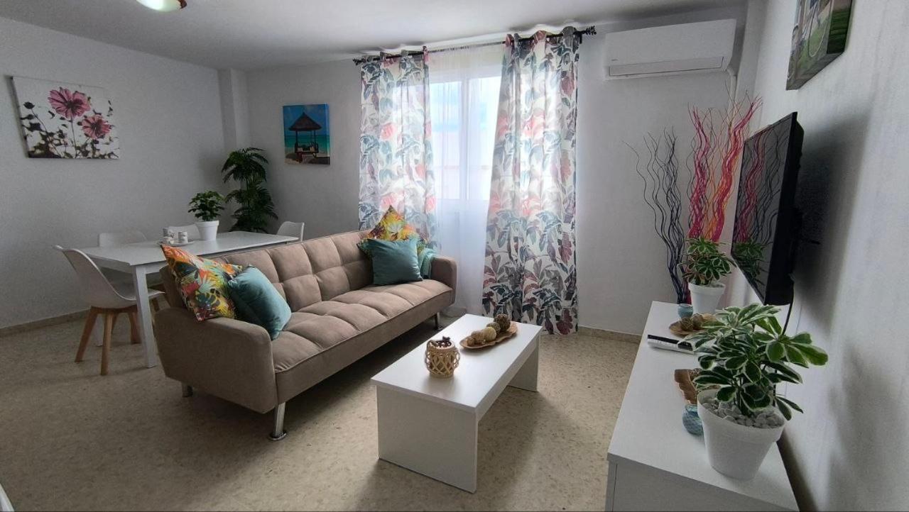 Apartamento Plaza De La Paz 桑卢卡尔-德巴拉梅达 外观 照片